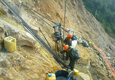 Perfosierra